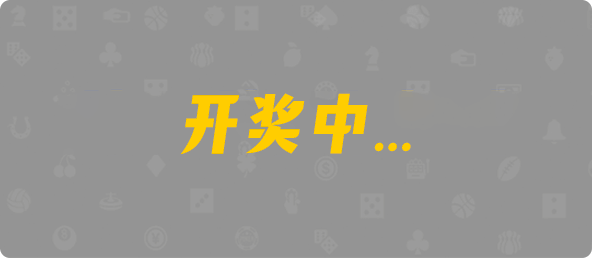 加拿大28,幸运,加拿大预测,查询,组合